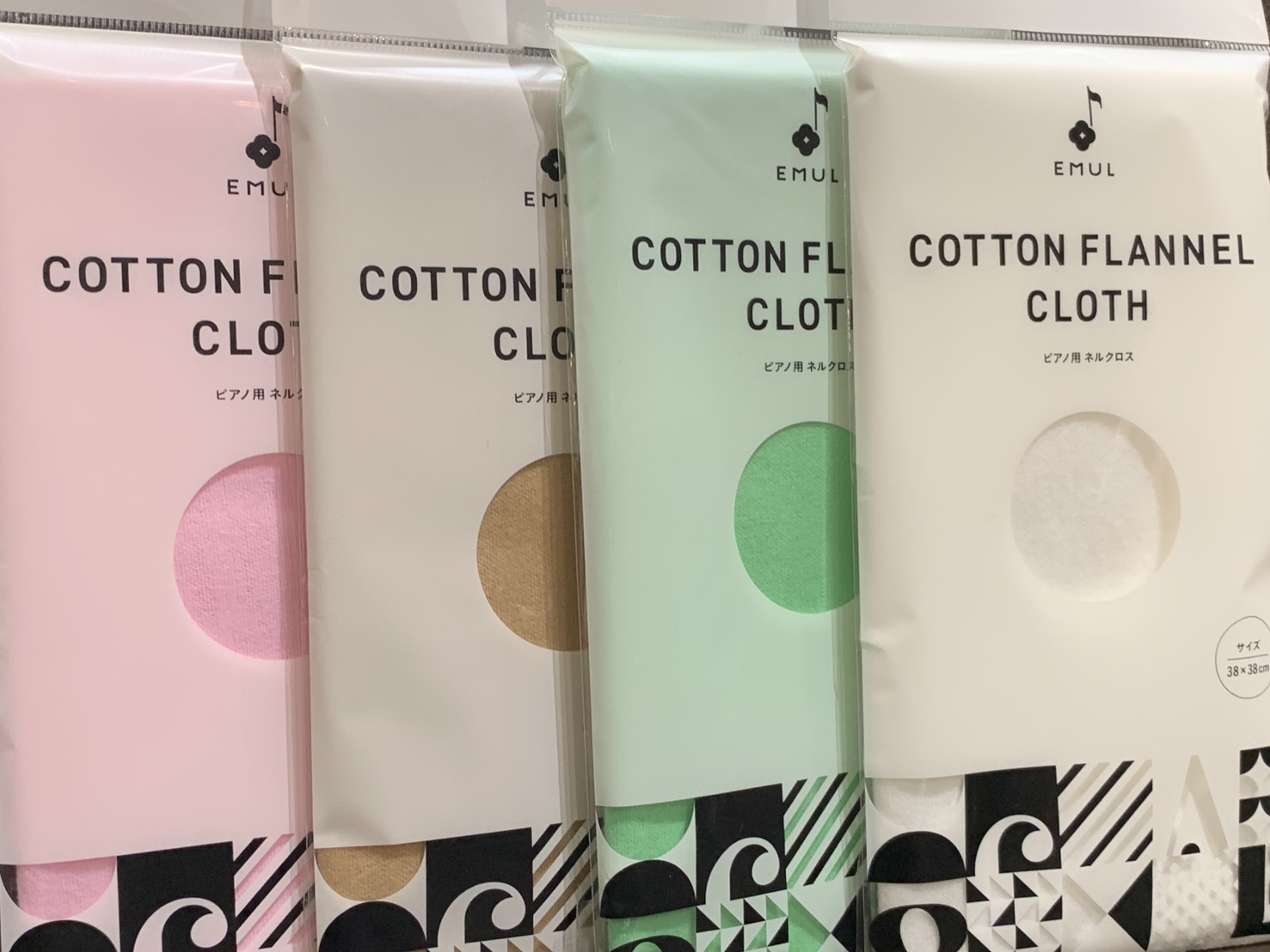 クロスEKC-60(4色)