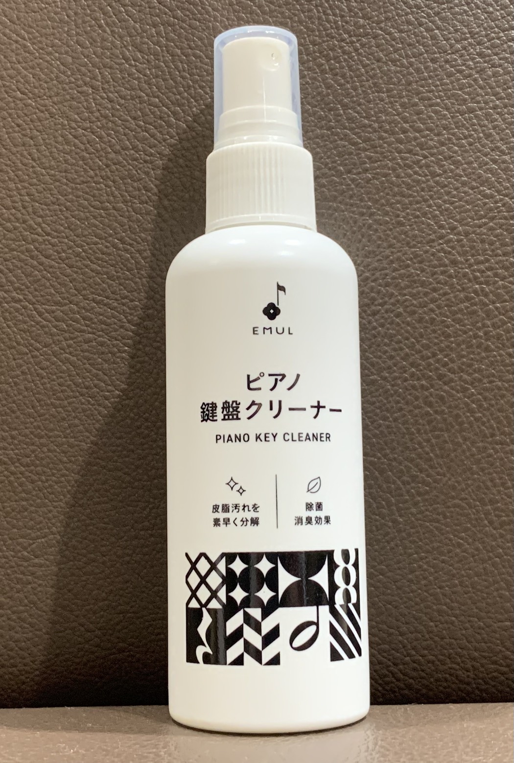 EMULEPKC-1：ピアノ鍵盤クリーナー