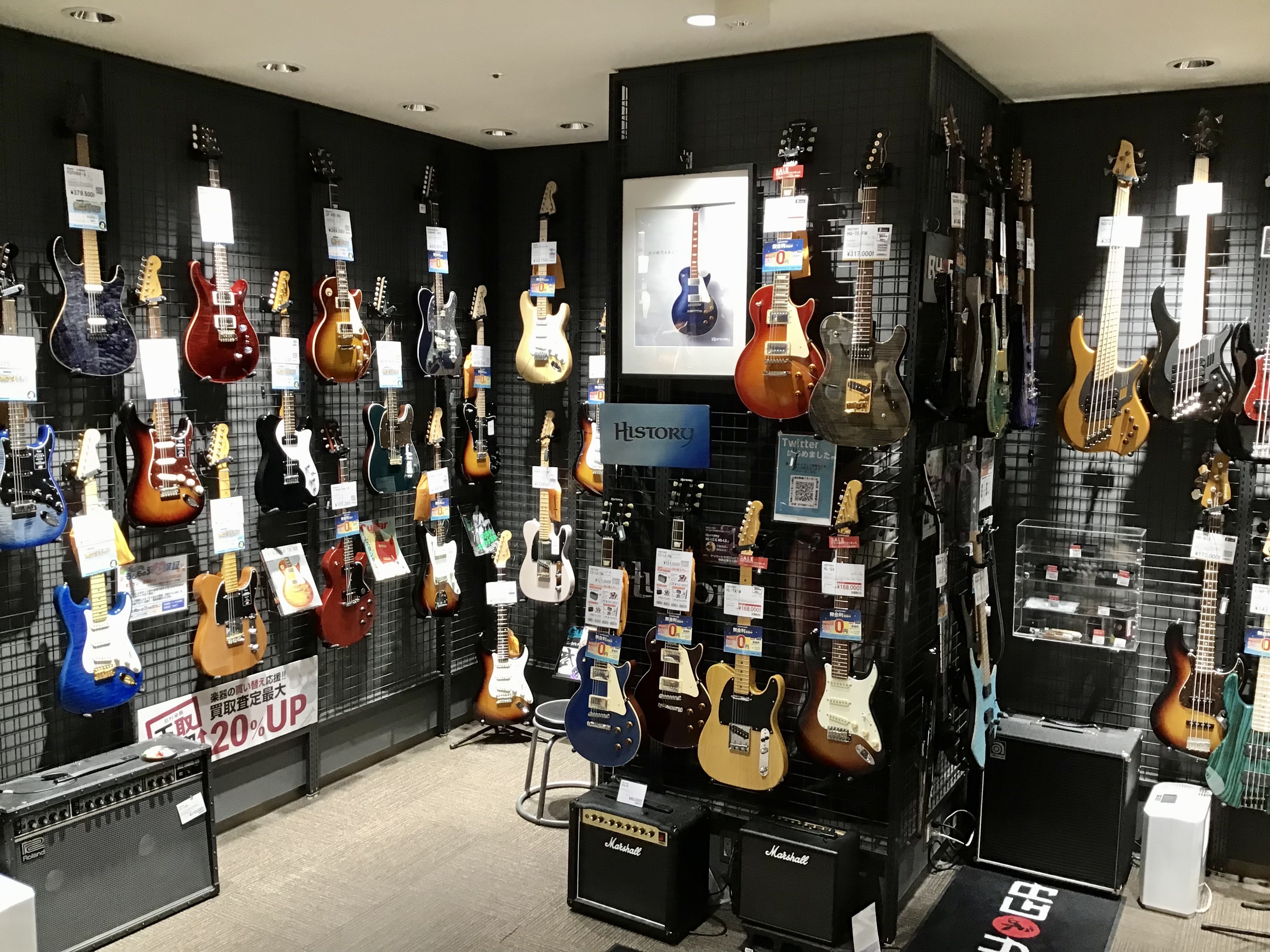 CONTENTSエレキギター・ベース・関連商品のご相談承ります！エレキギター・ベース点検承ります！軽音部サポートも充実！展示楽器のご紹介やメーカー深堀りなど記事も随時更新致します！5年間の保険を利用して安心したギターライフを！中古楽器下取買取も強化中！購入後も安心！調整・修理もお任せ下さい音楽教室も [&hellip;]