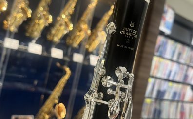 【管楽器入荷のお知らせ】クランポン/R13～クラリネット～