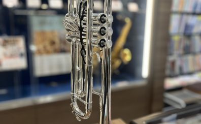 【管楽器入荷のお知らせ】YAMAHA/YTR-5335GSLSE～トランペット～