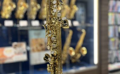【管楽器入荷のお知らせ】YANAGISAWA/S-WO1～ソプラノサックス～