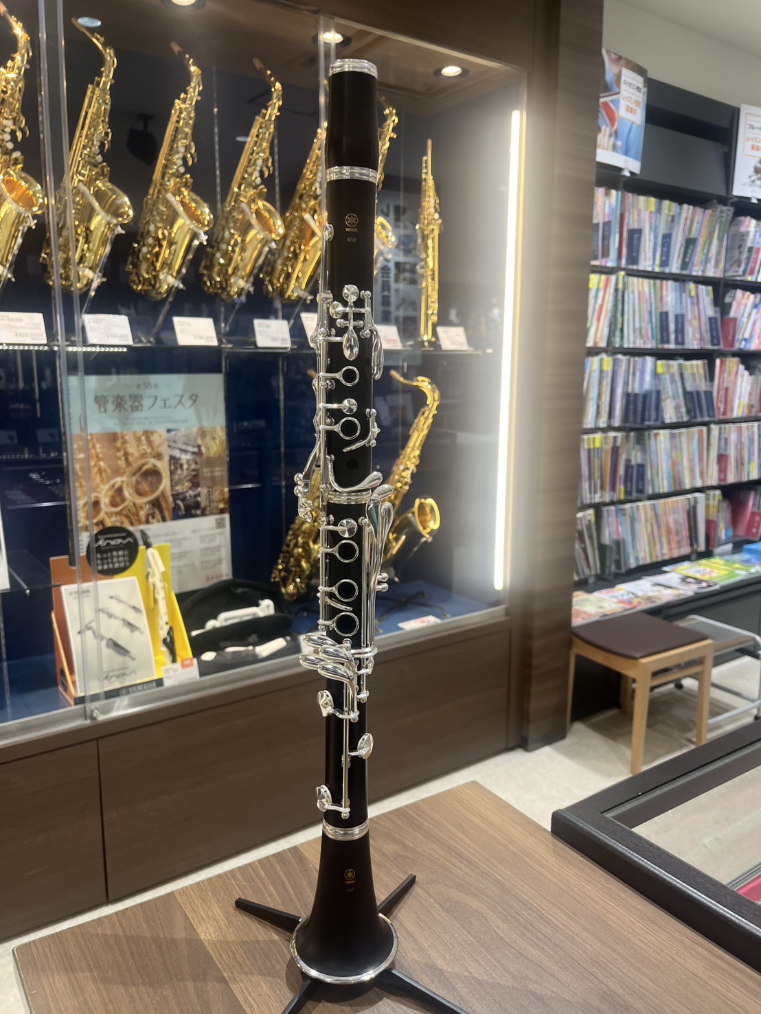 皆様こんにちは！管楽器アドバイザーの河野(かわの)です☺☺☺当店ホームページを閲覧いただきましてありがとうございます。 今回大変人気のモデルが入荷してきました！YAMAHAクラリネットが2品番入荷しました！！ご購入や試奏をご希望の方は是非ご確認頂き当店へお越しください。 CONTENTSYAMAHA [&hellip;]