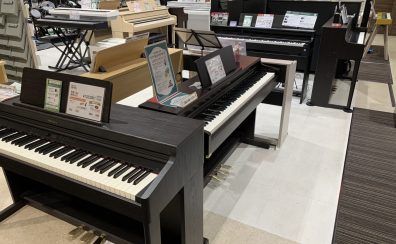 【2026年最新！電子ピアノ】なるべく安く、10万円台で買いたい・・そんな皆様へ各メーカー比較してみました！