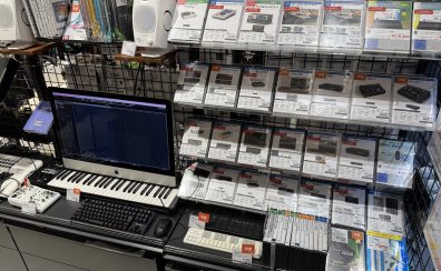 【音源道場】8/9(日) 開催します！！