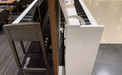 【2026年最新!】なるべくスタイリッシュに場所をとらずに、でも電子ピアノを置きたいそんなあなたにオススメのピアノとは?!