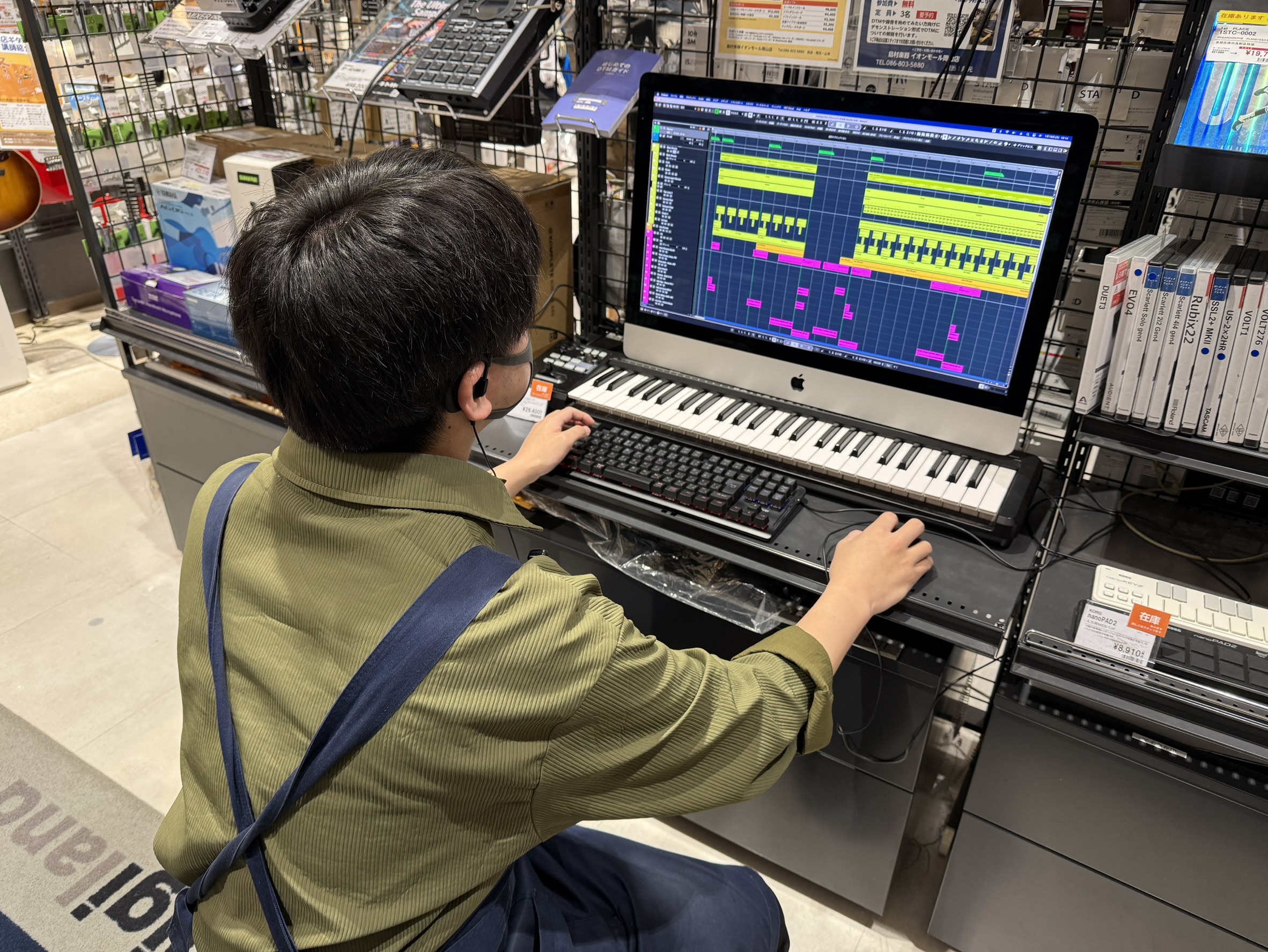 岡元(おかもと)