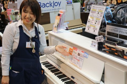 スタッフ写真 ピアノ・キーボード・ドラム・管楽器・弦楽器 富田