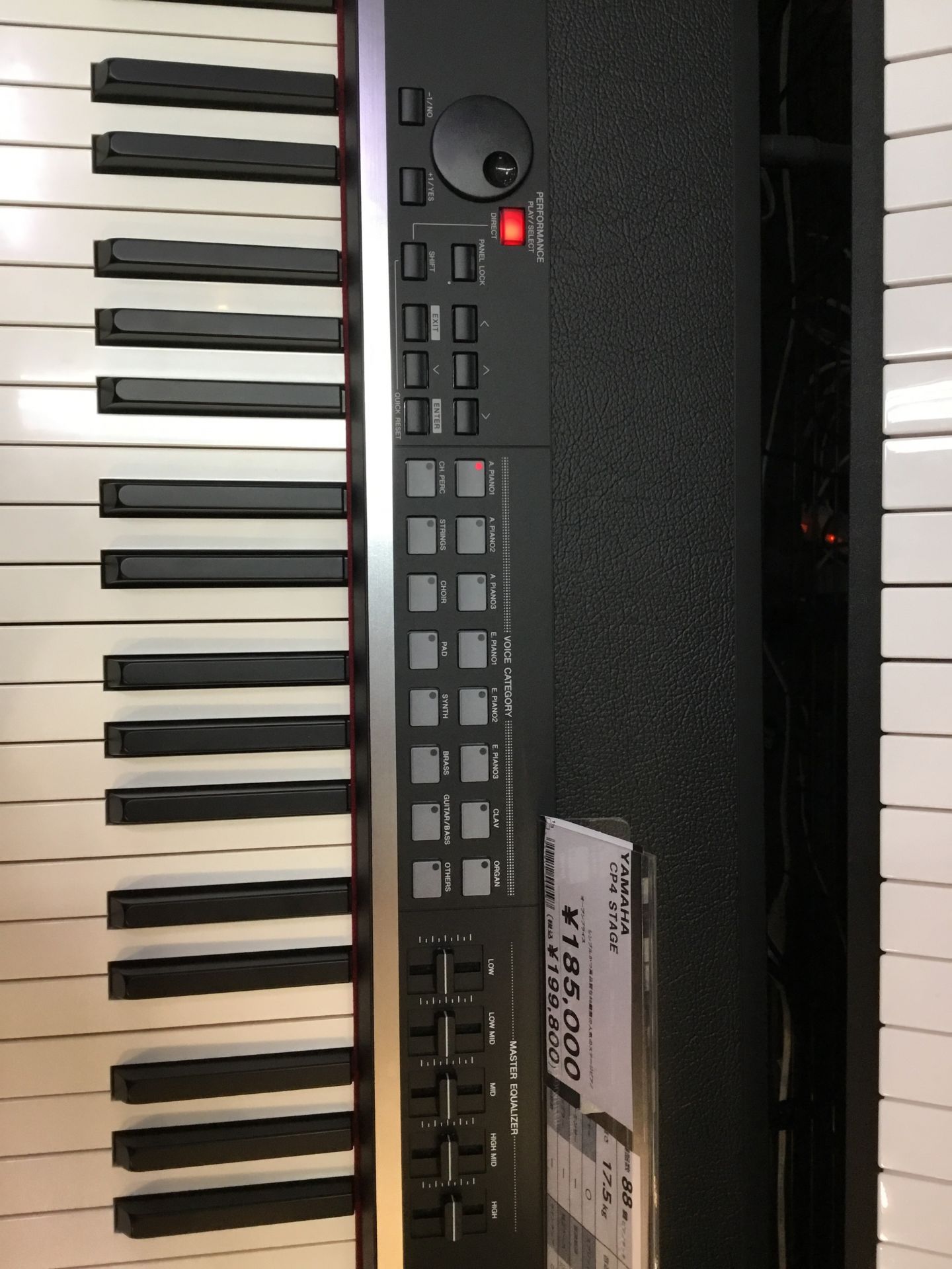 YAMAHAの超ロングセラーステージピアノ！『CP4 STAGE』展示機