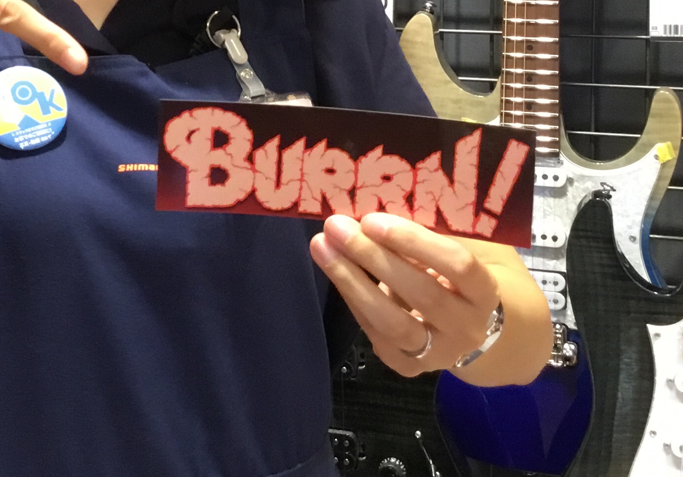 雑誌「BURRN!」バックナンバーフェア開催‼︎