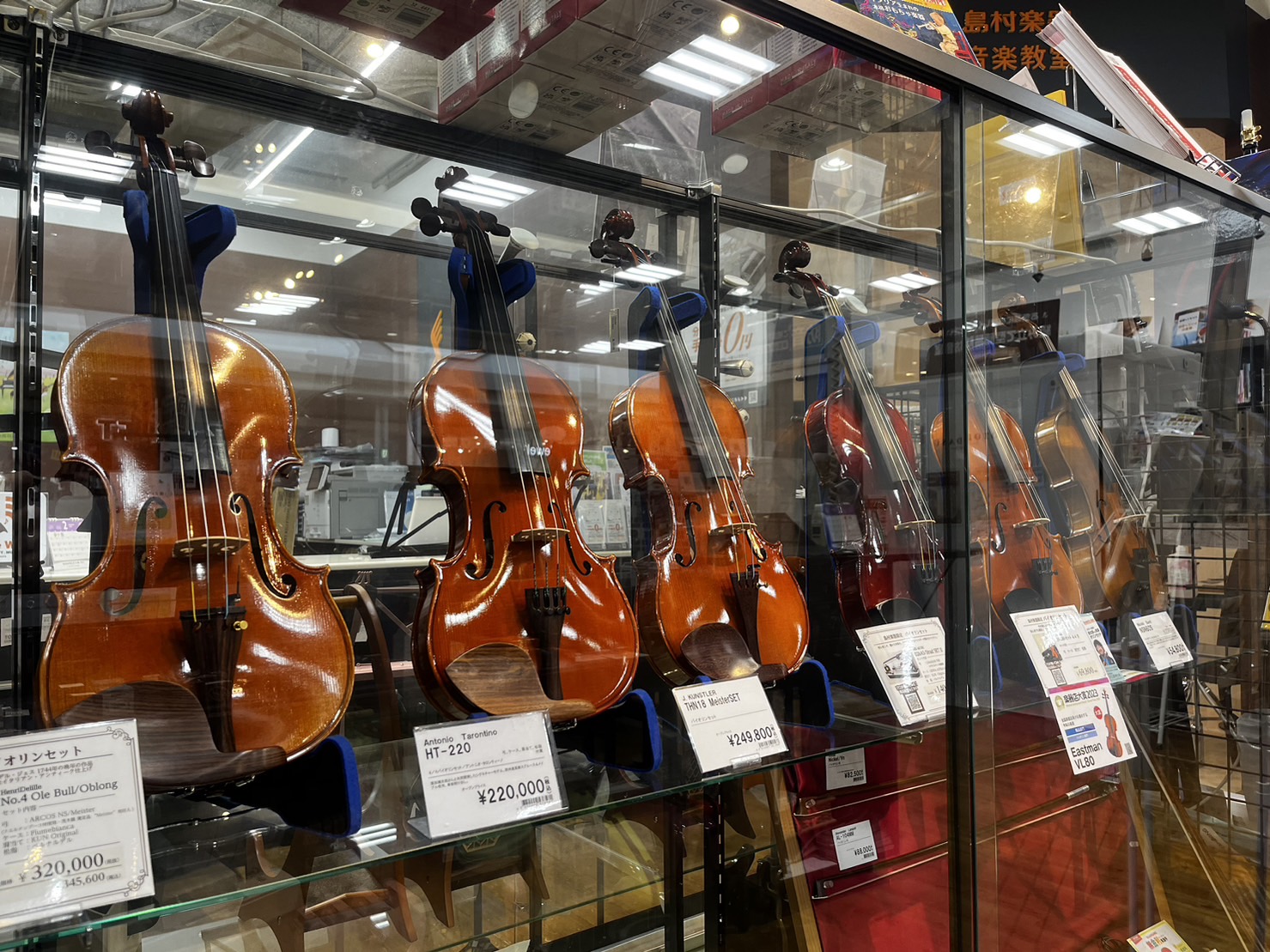 皆様こんにちは！弦楽器担当の浅井です。岡崎店では、4/4サイズからお子様用の分数ヴァイオリンまで展示しております。店頭に置いていない機種の試奏やお取り寄せもご案内させて頂きます。どうぞお気軽にお問合せ下さい♪ CONTENTS在庫情報在庫情報 4/4バイオリン サイレントバイオリン 分数バイオリン  […]