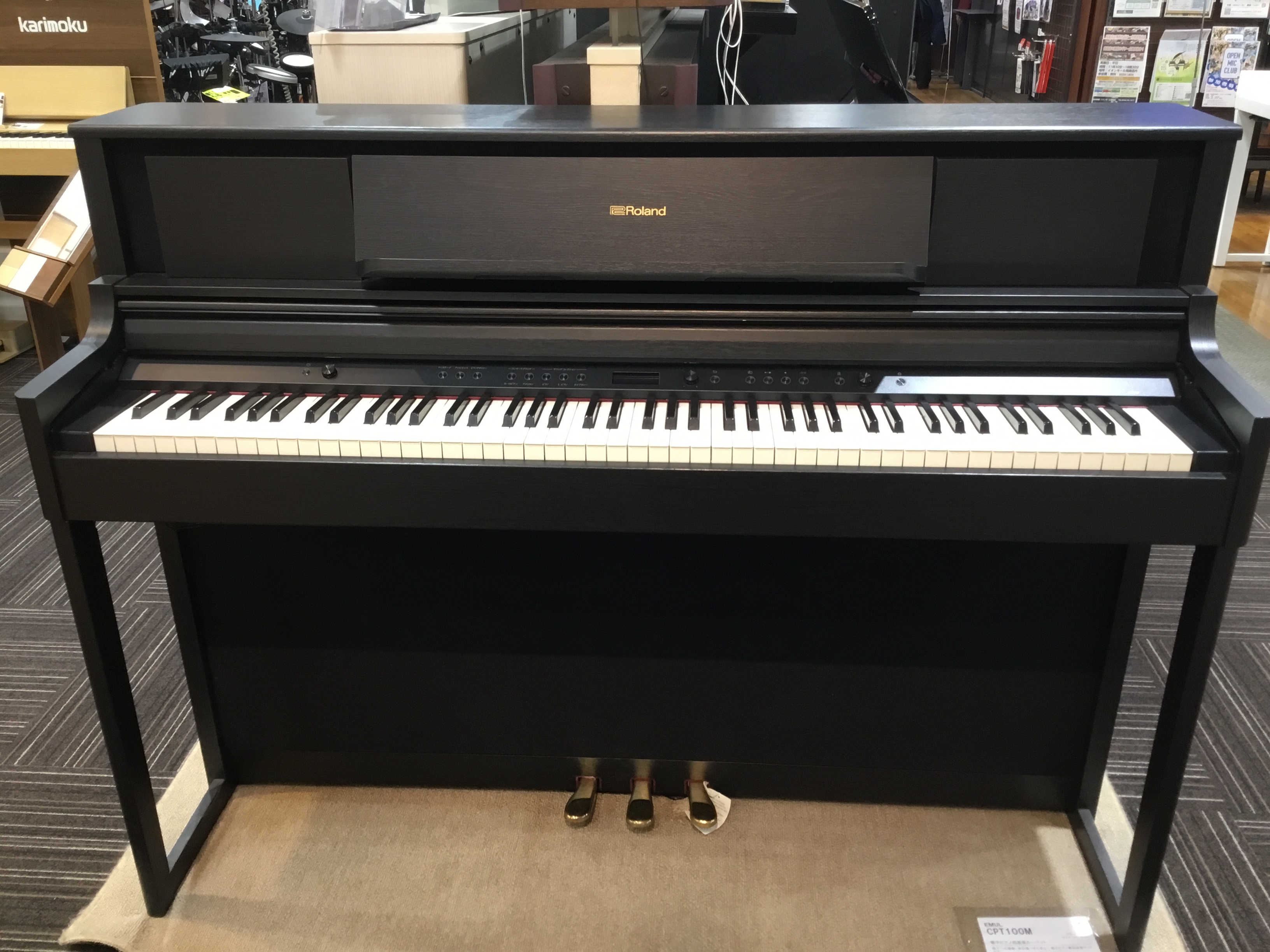 RolandLX705GP　展示品特価