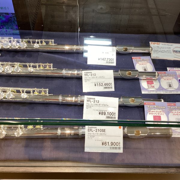 スタンダードモデルから人気モデルまで取り扱いございます！