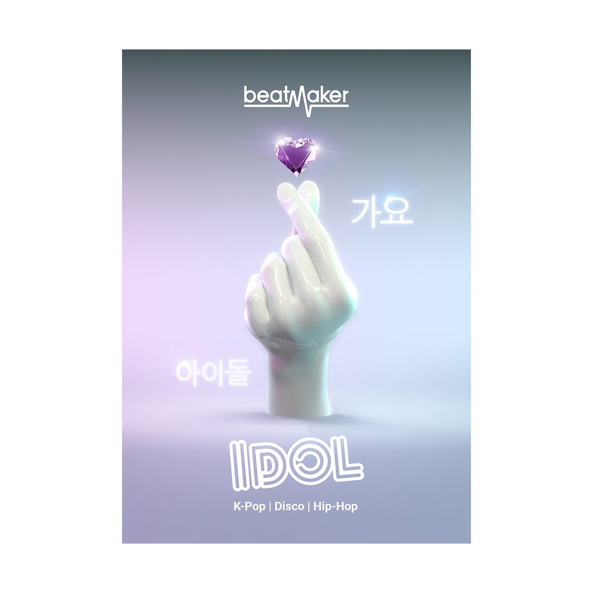 UJAMBeatmaker IDOL