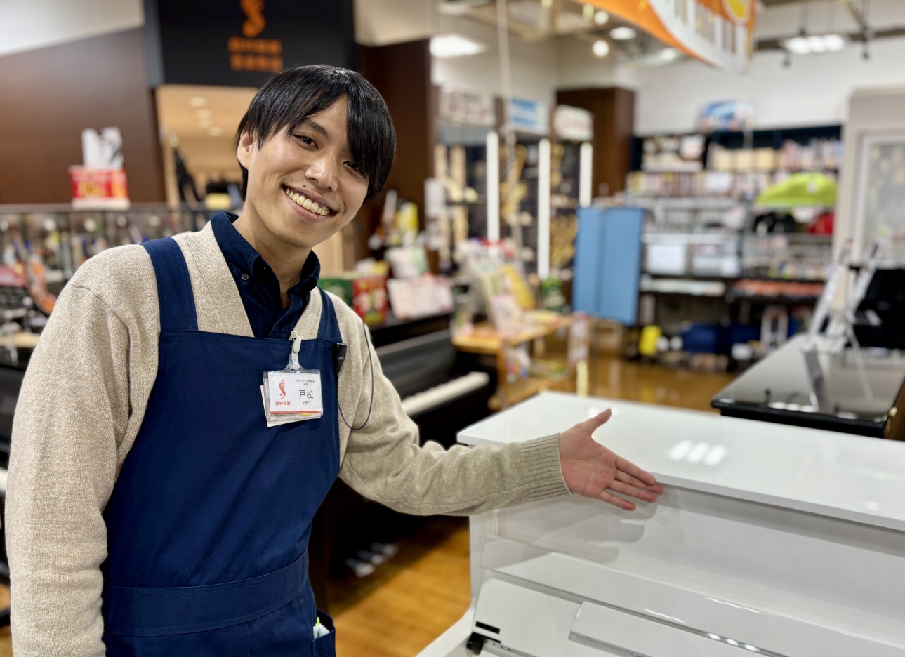 店長・ピアノアドバイザー:戸松勇登(とまつ ゆうと)