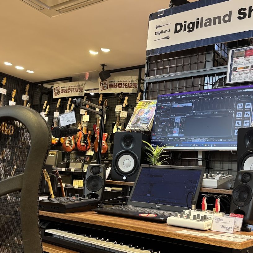 店舗イメージ