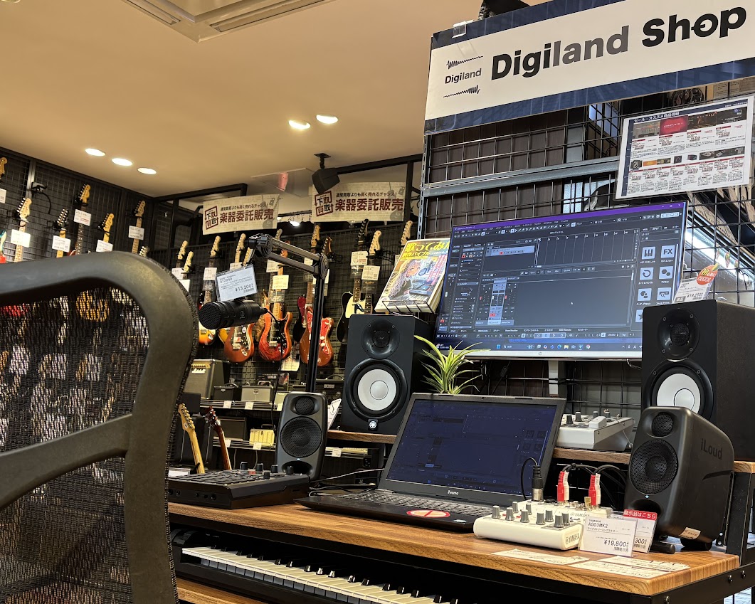 店舗イメージ