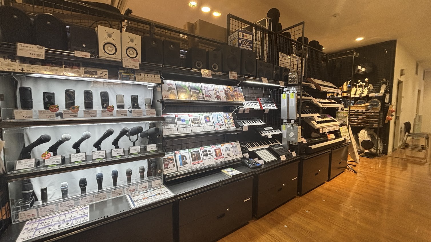 店舗イメージ
