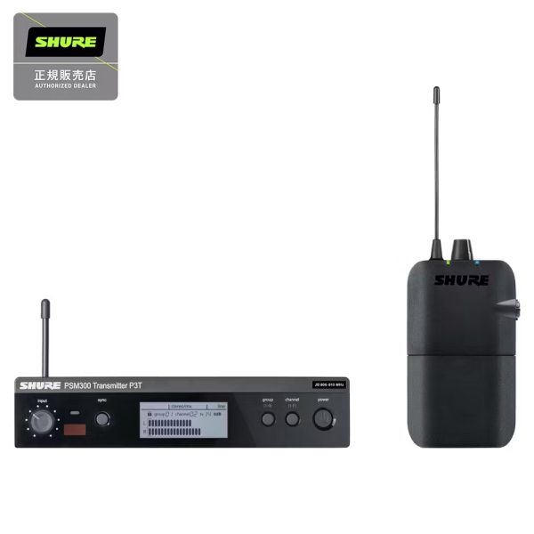 PSM300 P3TR<br />
イヤモニセット(展示予定)
