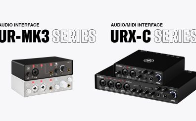 YAMAHA「UR-MK3シリーズ」「URX-Cシリーズ」登場！〜新世代オーディオインターフェースの進化〜