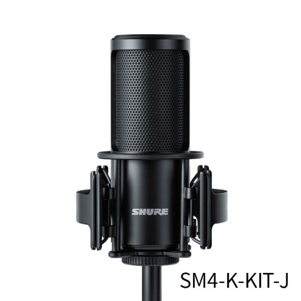 SHURE<br />
SM4-K-KIT-J<br />
￥ 49,500 税込