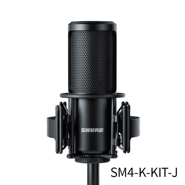 SHURESM4-K-KIT-J