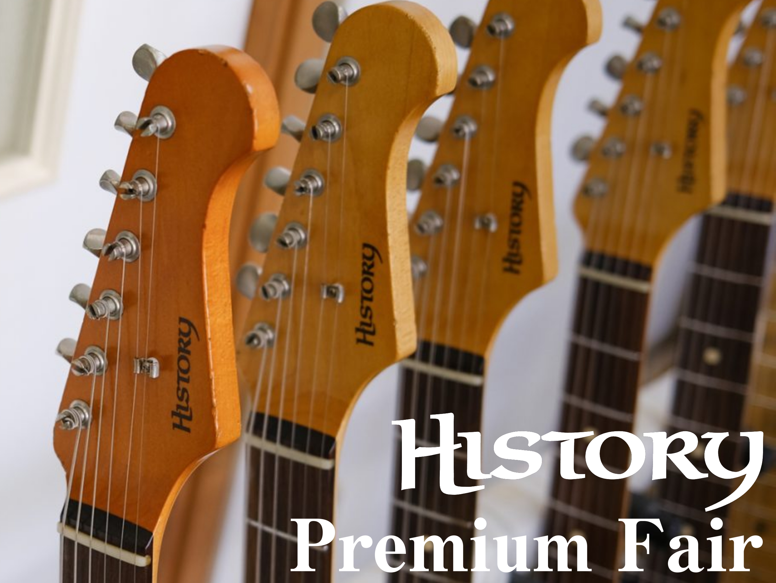 皆さんこんにちは！ 島村楽器イオンモール岡崎店店長の戸松とエレキギター担当の浅井です。 この度。2026/3/22(日)～2026/4/5(日)まで、「HISTORY Premiumフェア」開催と相成りました！！！！！ CONTENTSHISTORY Premiumシリーズとは・・・3/22(日)開 [&hellip;]