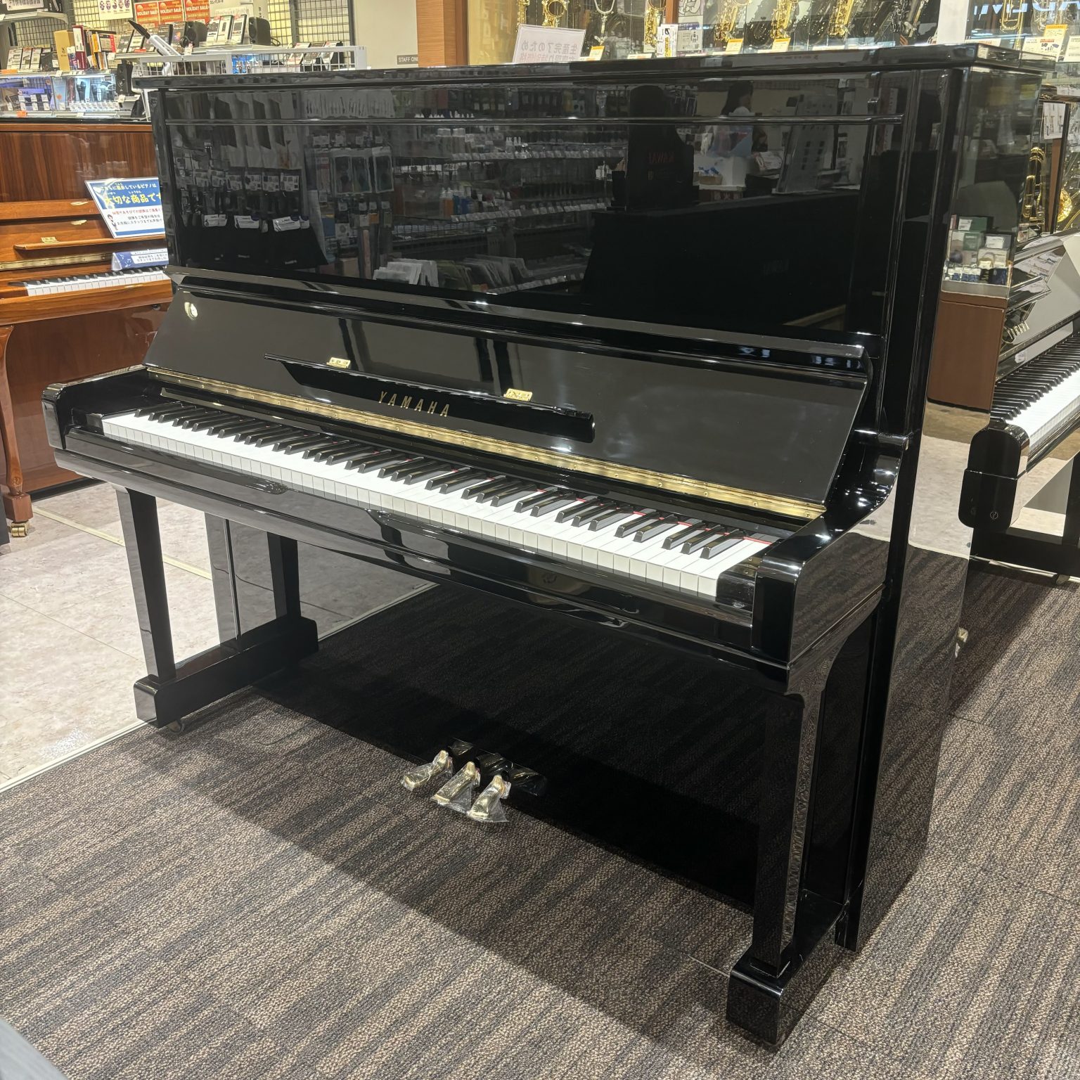 YAMAHA（ヤマハ）中古U300