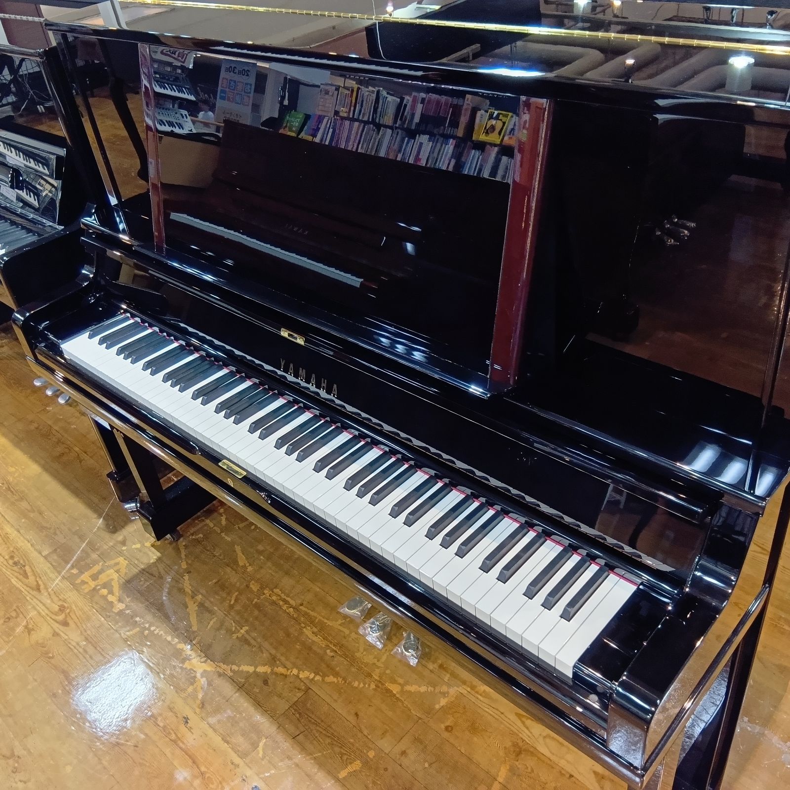 YAMAHA(ヤマハ) 中古YUS5SH2