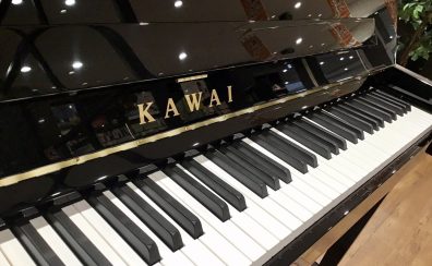 【アップライト入荷情報】KAWAI：K-114SX/BP