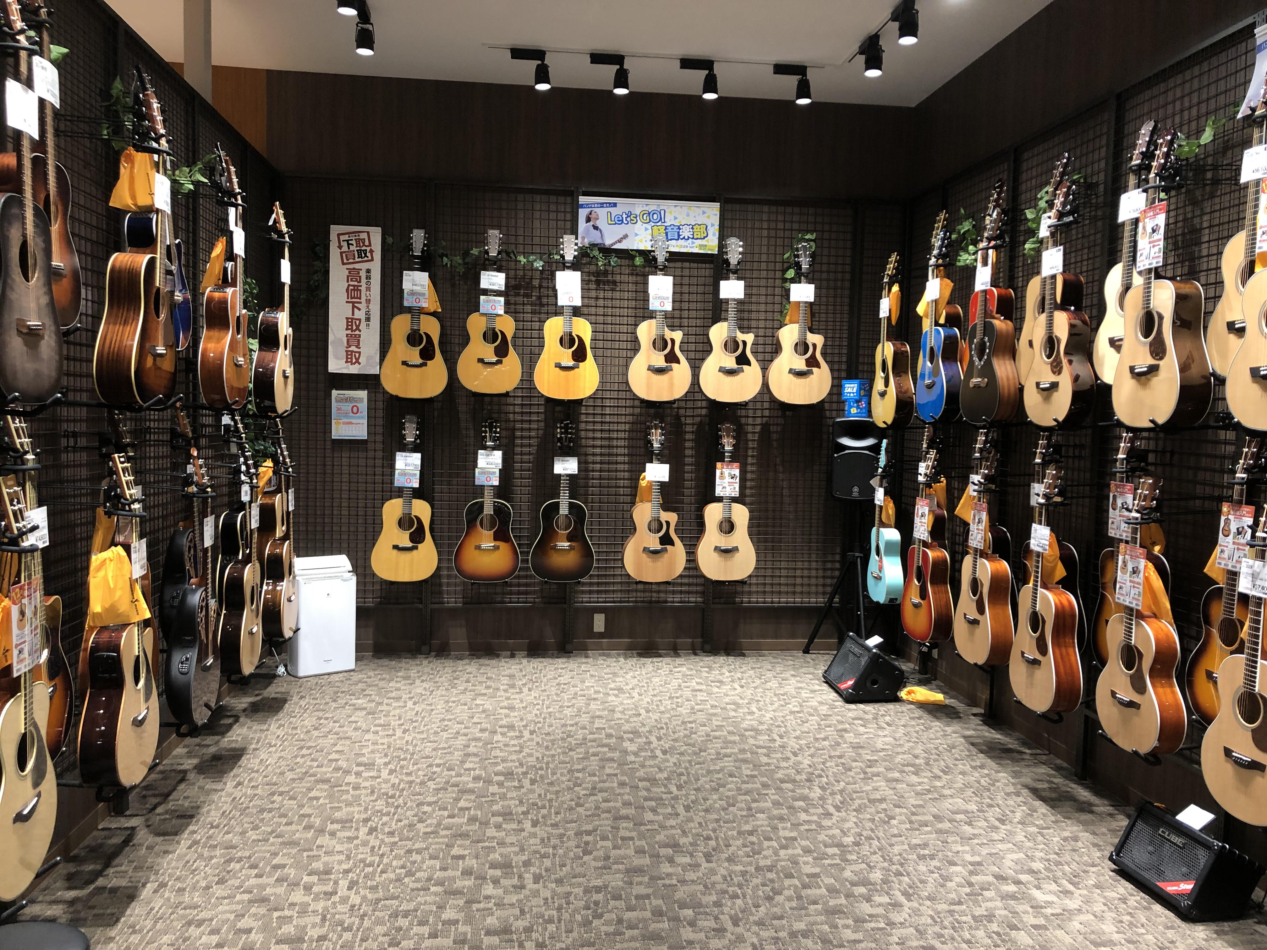 【アコースティックギター総合案内】沖縄でお探しの方は、島村楽器 沖縄ライカム店へ｜島村楽器 イオンモール沖縄ライカム店