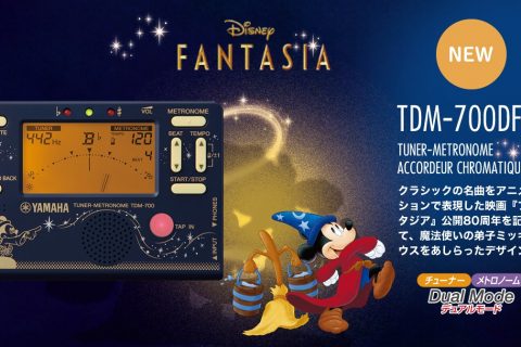 チューナー 21年ディズニーデザイン おしゃれな管楽器アクセサリー イオンモール沖縄ライカム店 店舗情報 島村楽器