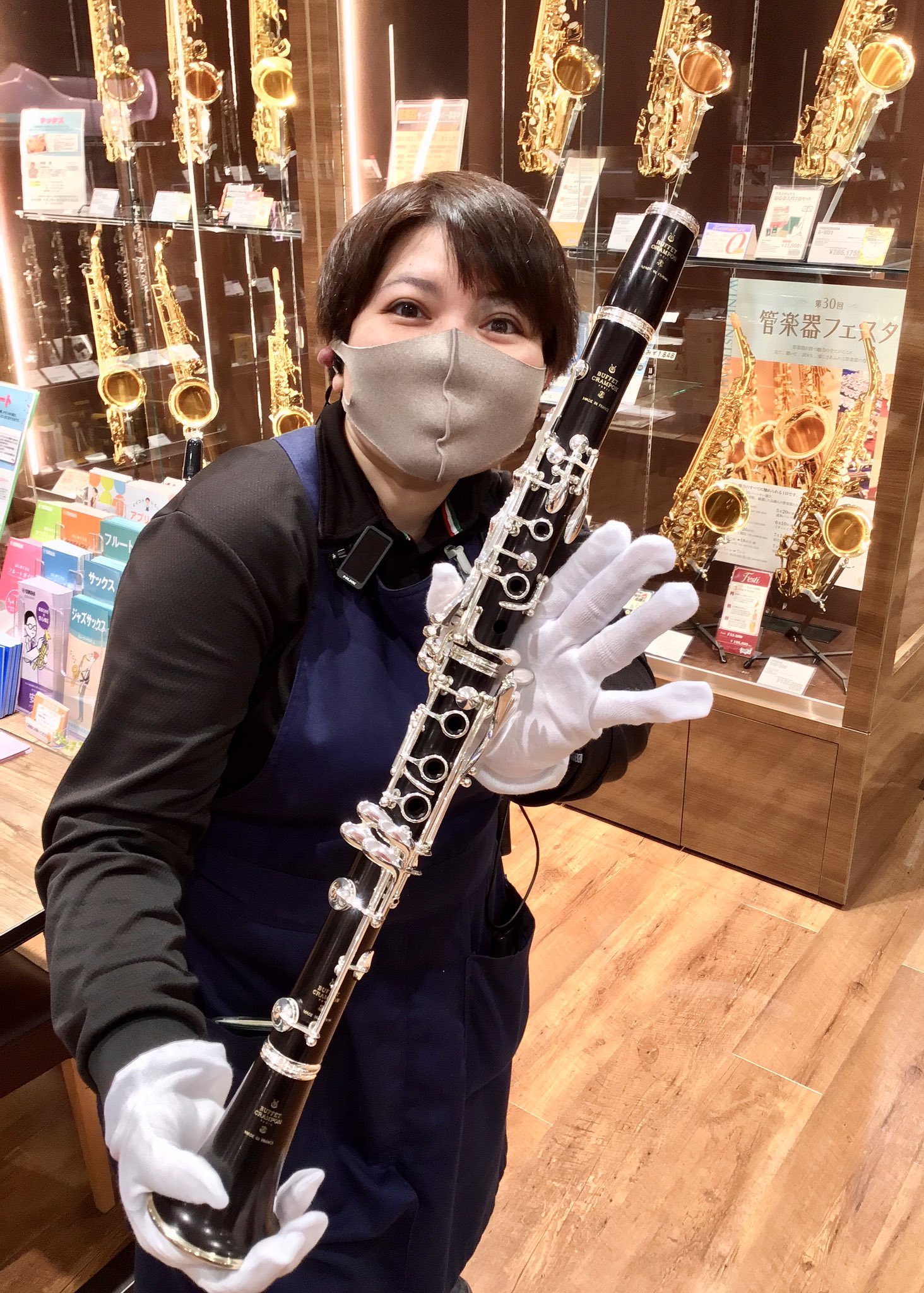 担当管楽器上級アドバイザー：松田(まつだ)