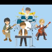 【音楽教室】軽音楽部へ入部希望のかた必見！周りと差をつけよう！