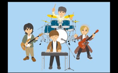 【音楽教室】軽音楽部へ入部希望のかた必見！周りと差をつけよう！