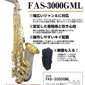 【管楽器】9月発売予定！アルトサックス：Festi FAS-3000GML【2023年限定モデル】 フェスティ～沖縄で管楽器をお探しの方は沖縄ライカム店まで！～