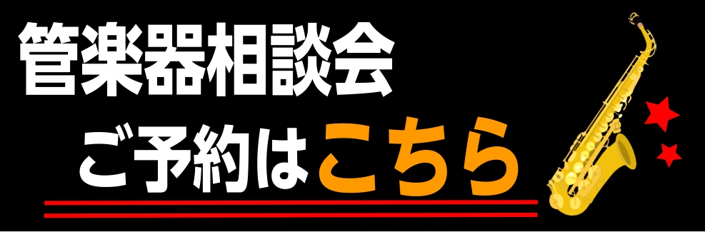 画像に alt 属性が指定されていません。ファイル名: 20231118-20231001-20210715-order_shima210715-0014_order_pdf_page-0001.jpg