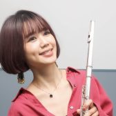 フルート教室　講師紹介　エマ