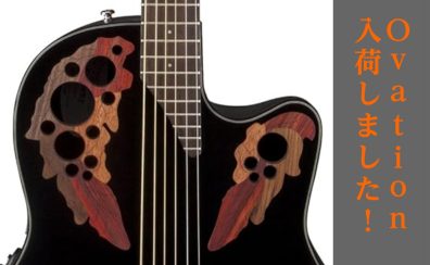 Ovation Guitars、緊急入荷！
