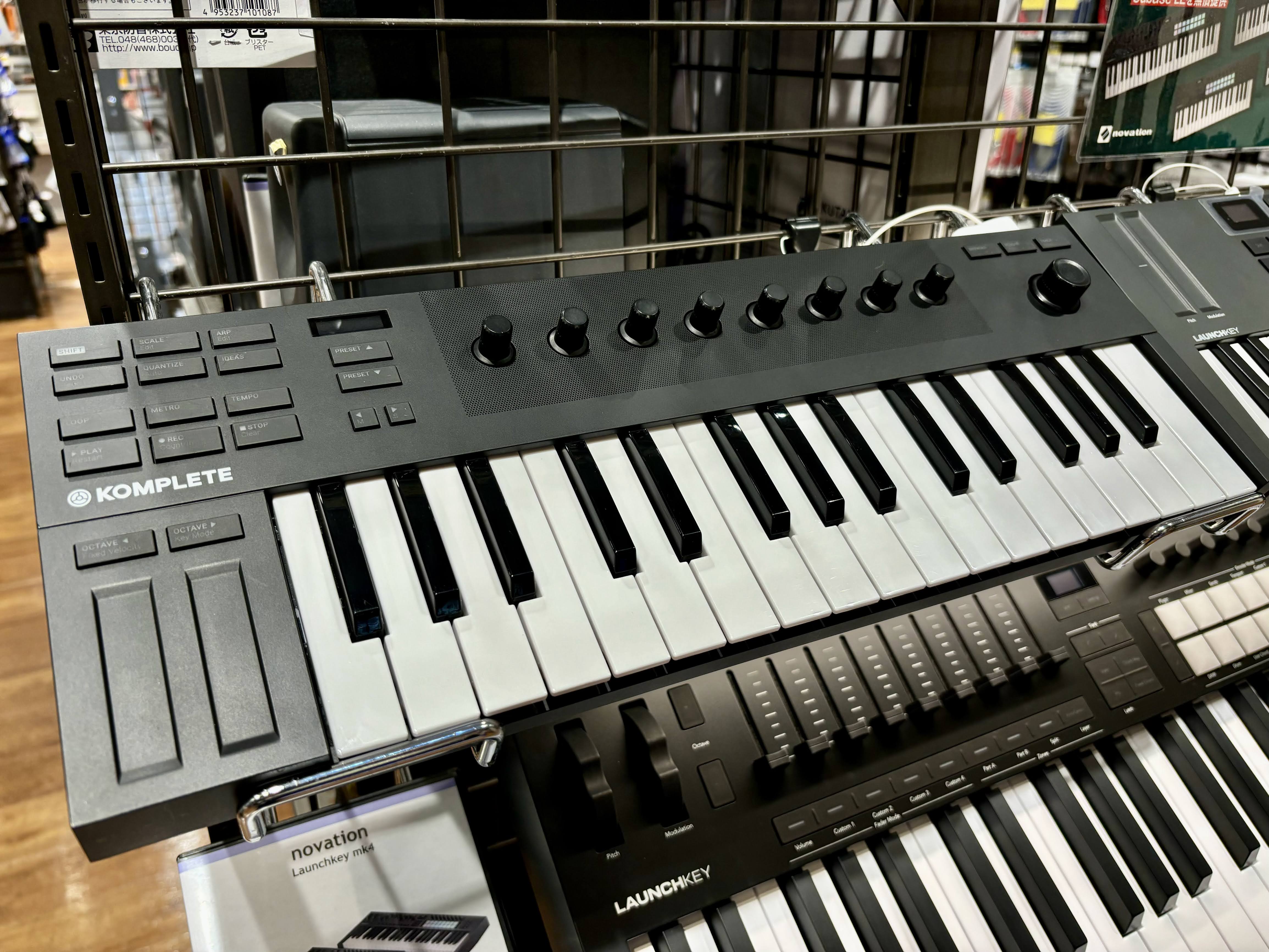 Native InstrumentsKOMPLETE KONTROL M32