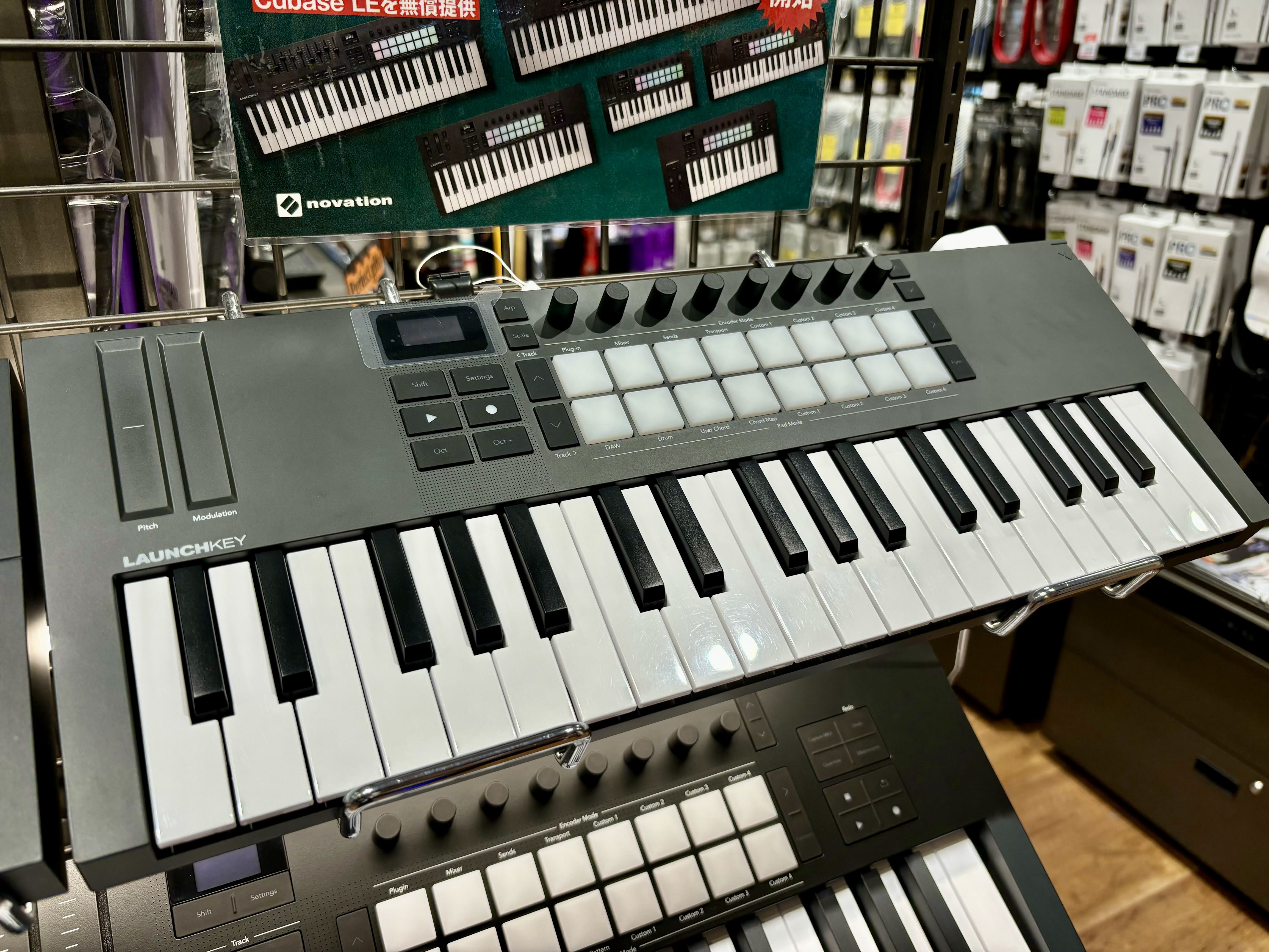 novationLaunchkey Mini 37 MK4