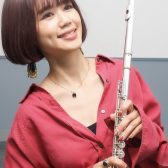 フルート教室　講師紹介　中村 絵麻