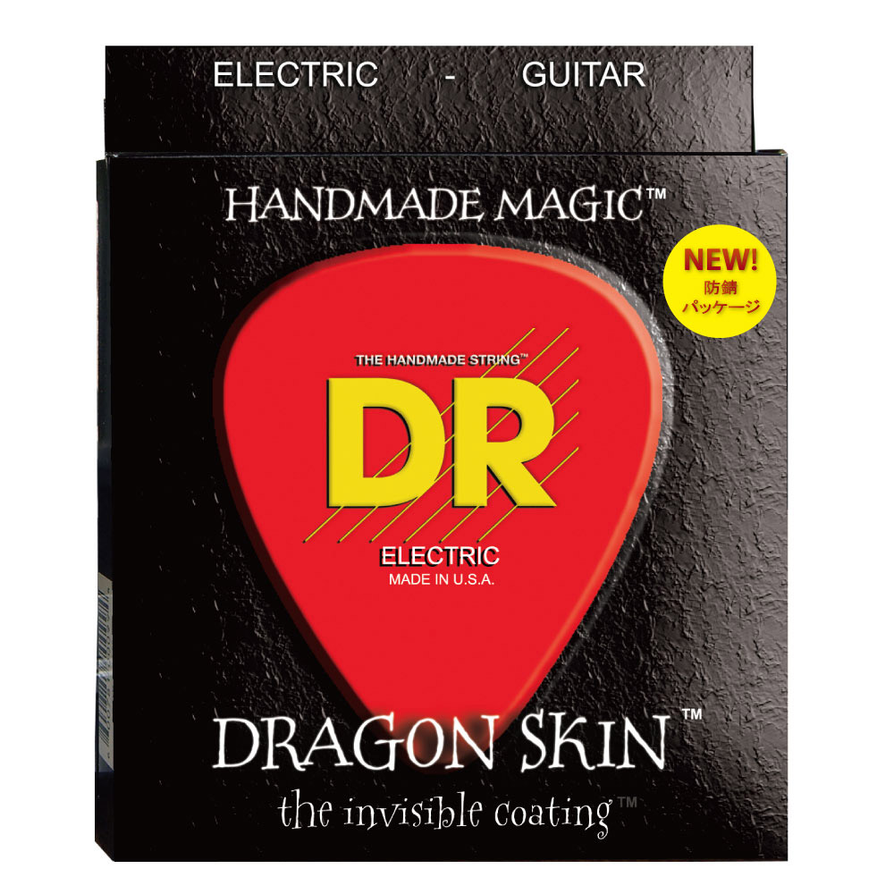 DR DRAGON SKIN DSE-9 Extra Light 009-042