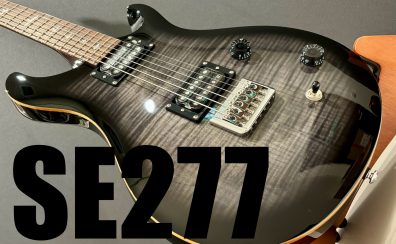 【バリトンギター】PRS SE277入荷！