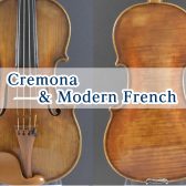 イタリア新作ヴァイオリン＆フランスモダンヴァイオリン、展示しています！