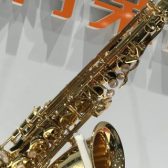 【サックス講師紹介】平良史子先生へインタビュー！