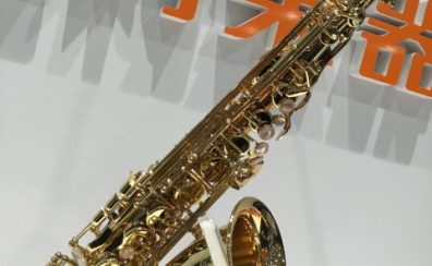 【サックス講師紹介】平良史子先生へインタビュー！