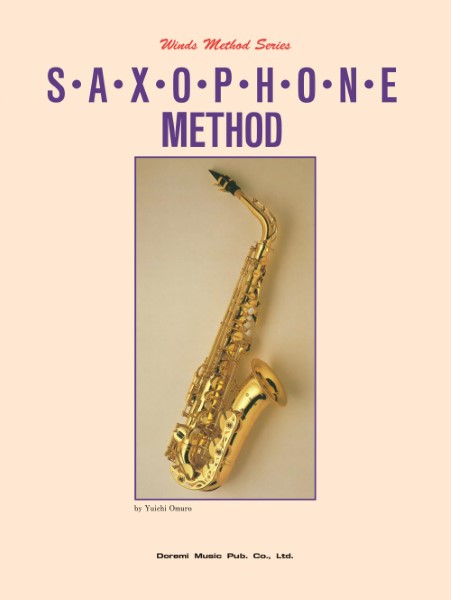 ドレミ楽譜出版社サクソフォ―ン教本