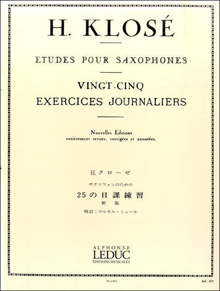 ヤマハミュージックエンタテインメントホールディングスクローゼ／ミュール：サクソフォンのための25の日課練習　ルデュック社ライセンス版