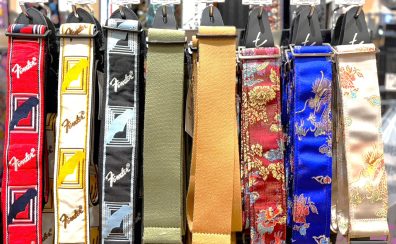 新しいギターストラップが入荷しました!【2026年1月】